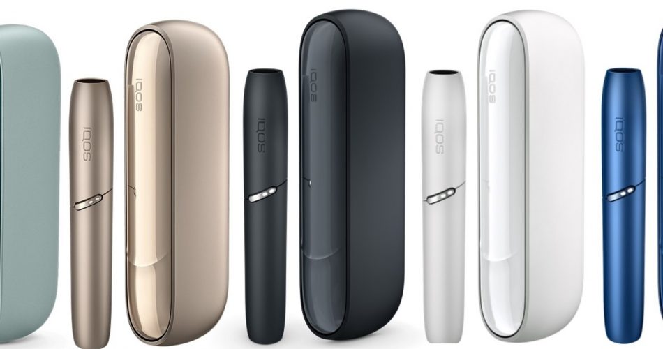 Understanding IQOS Devices and Where You Can Purchase Them - SimplyCheck